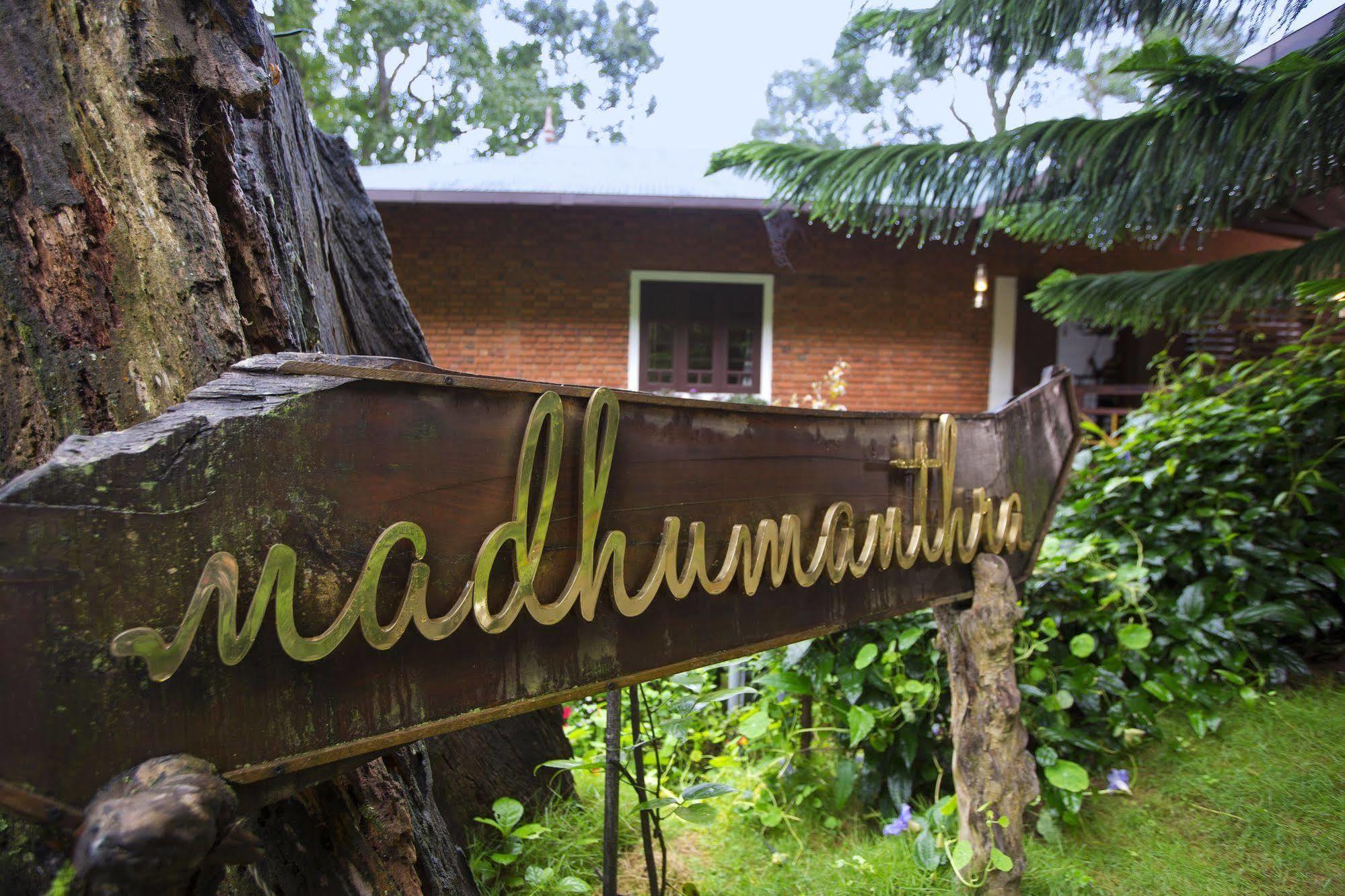 Madhumanthra Resort - Homestay Муннар Экстерьер фото